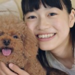 モグワン 新CM「一生ものの美味しさ」